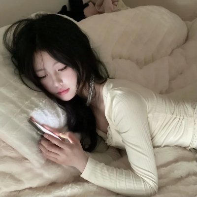 末路奇花